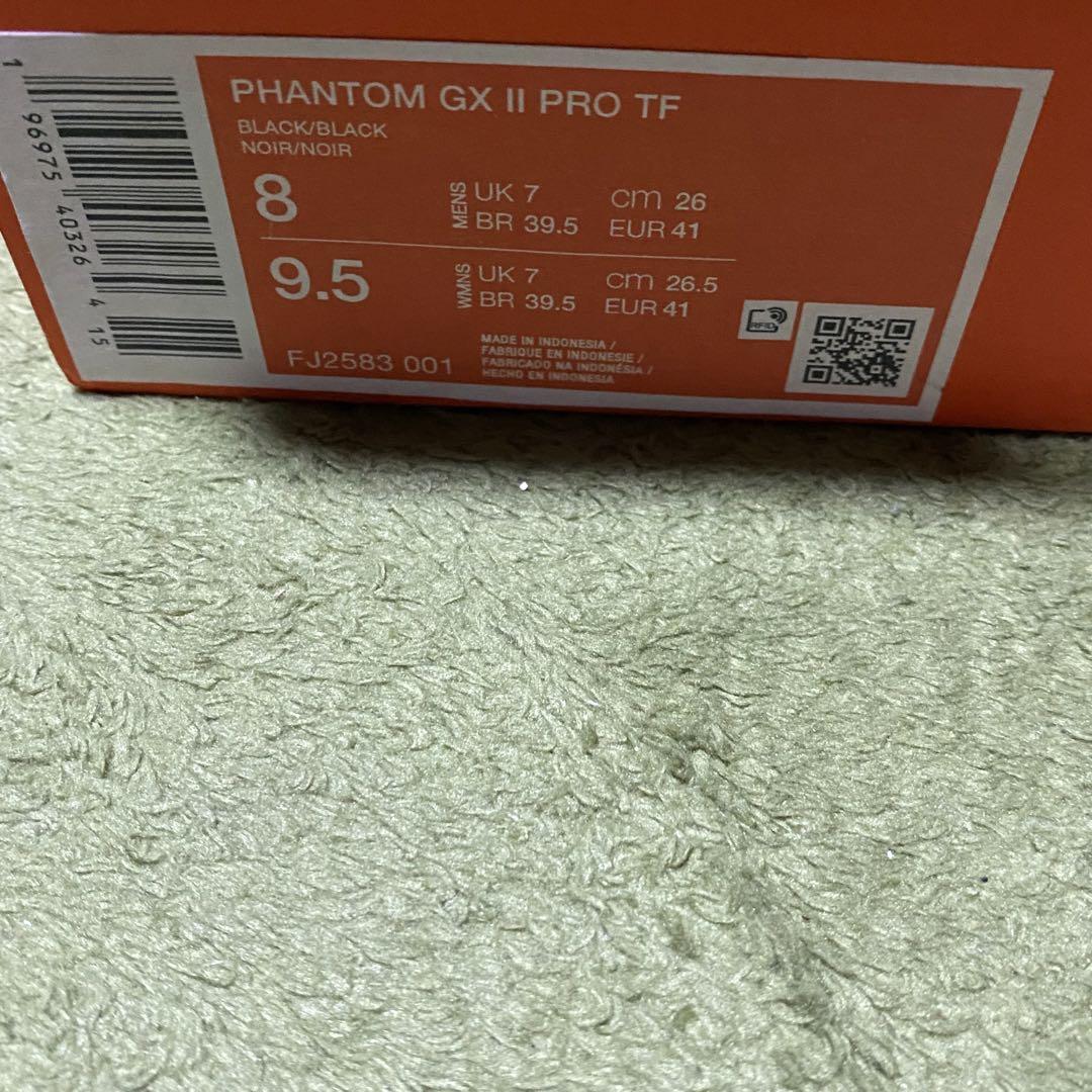 シューズ Nike Phantom GX2 Pro TF 26