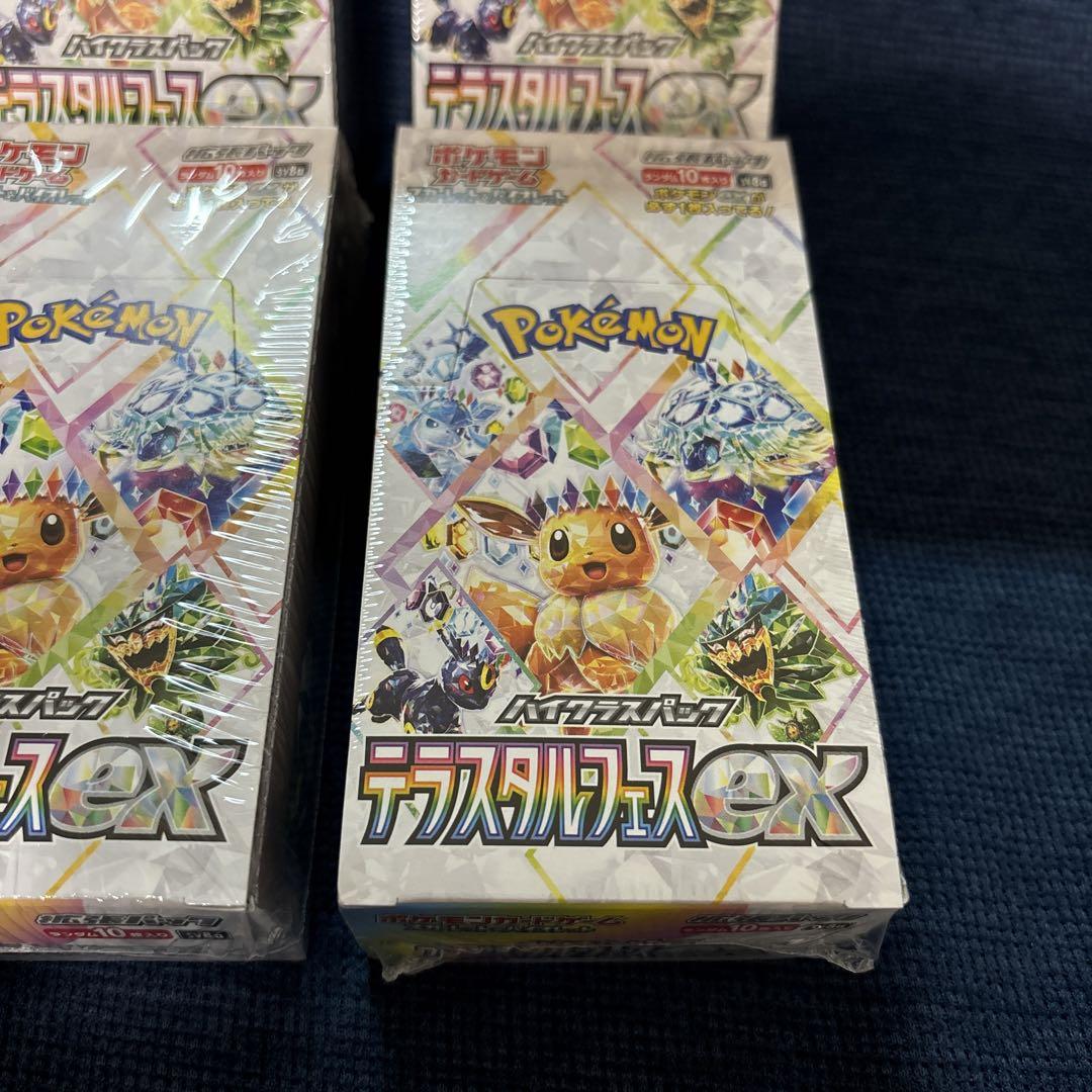 ポケモンカード　テラスタルフェスex 6BOX 未開封 シュリンク付き