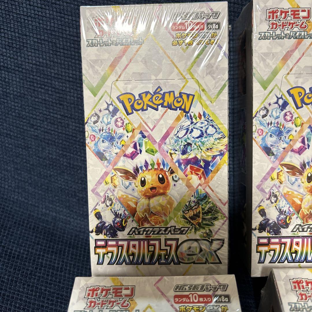 ポケモンカード　テラスタルフェスex 6BOX 未開封 シュリンク付き