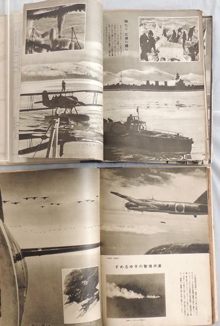 大東亜戦争 海軍作戦写真記録2冊　昭和17-18年　大本営海軍報道部　朝日新聞