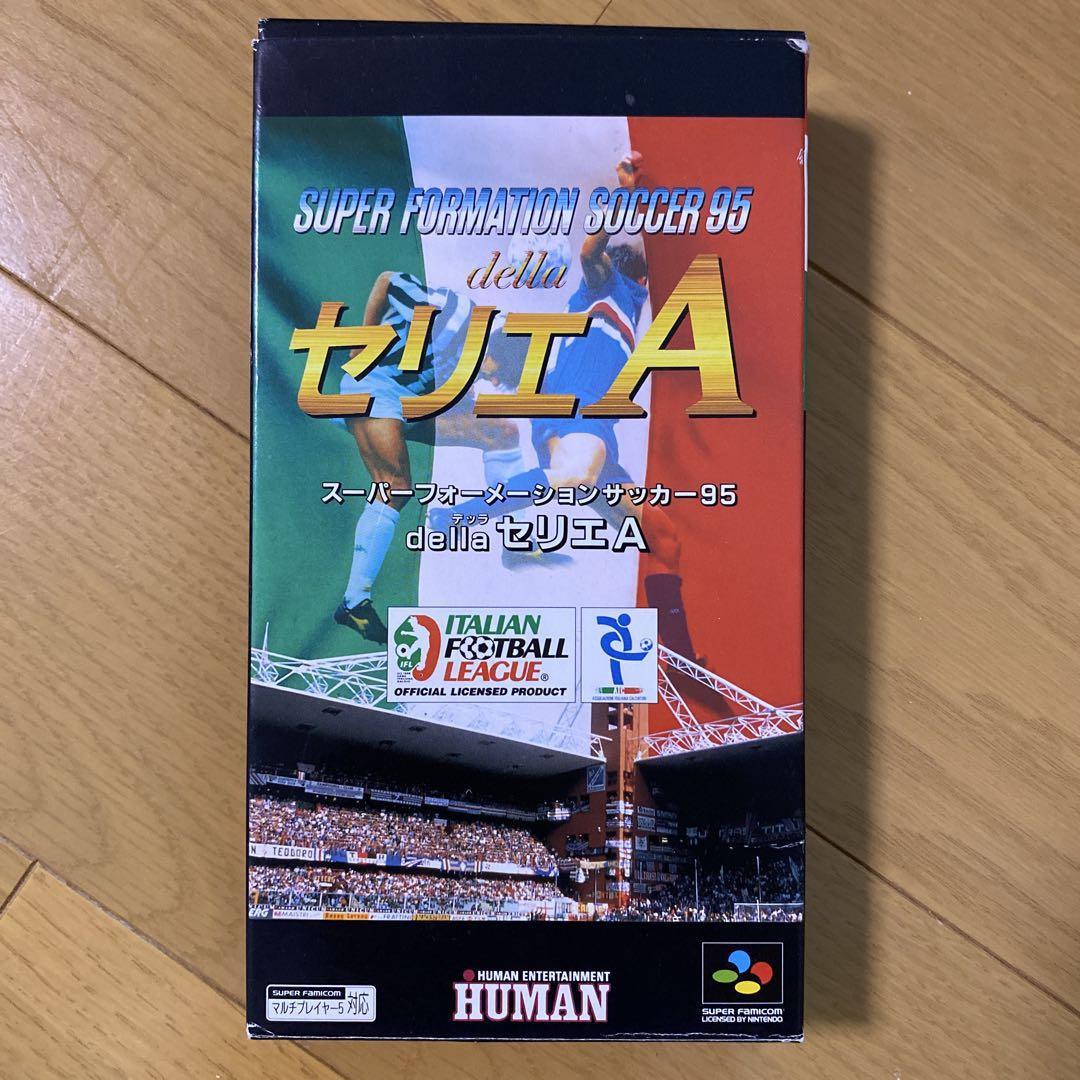 ロベルト・バッジョ　ザクア懸賞　当選品　スーパーファミコンソフト