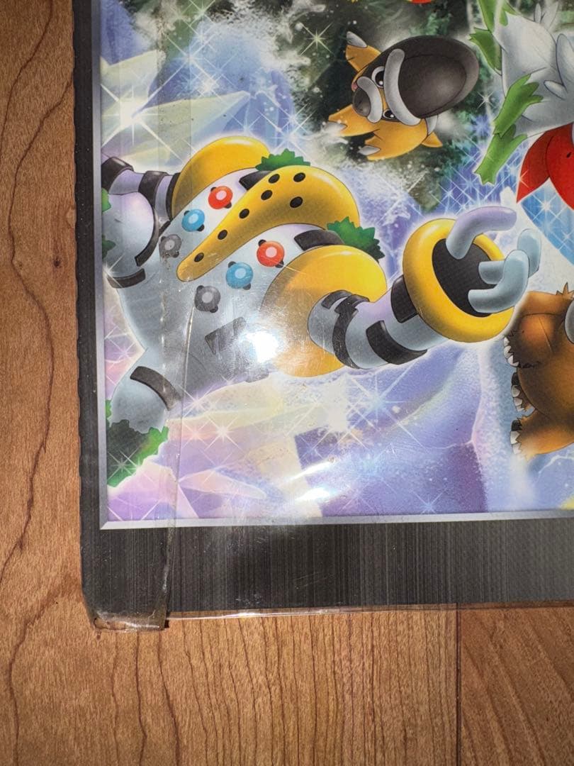 【未開封】ポケモン映画公開記念プレミアムシート2008 カード9枚セット 【未開封】ポケモン映画公開記念プレミアムシート2008 カード9枚セット