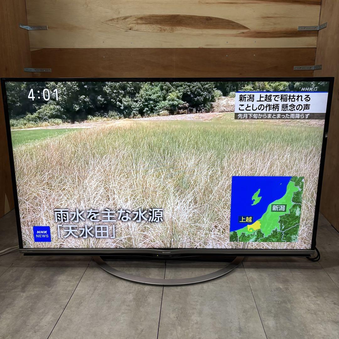 一都三県限定　配送無料　4K液晶テレビ　SHARP シャープ　壁掛け　50インチ 一都三県限定 配送無料 4K液晶テレビ SHARP シャープ 50インチ