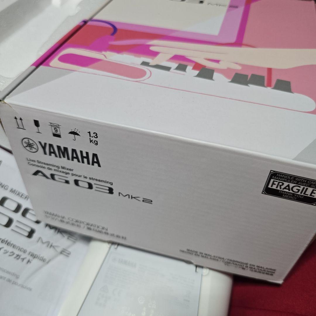 新品[YAMAHA AG03] オーディオインターフェース　ミキサー