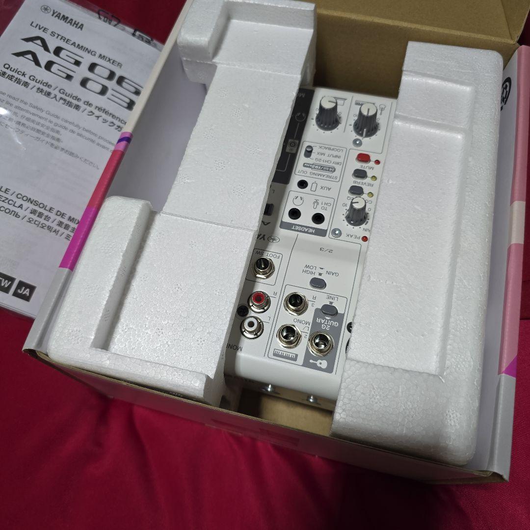 新品[YAMAHA AG03] オーディオインターフェース　ミキサー