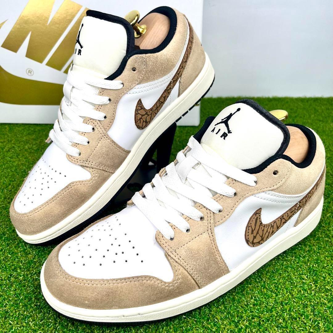 NIKE　【激レア】　【美品】　【大人気】　ナイキ　エアジョーダン1　ローカット