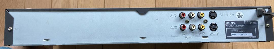 SONY EV-PR2 NTSC 8ミリ Hi8 ビデオカセットレコーダー