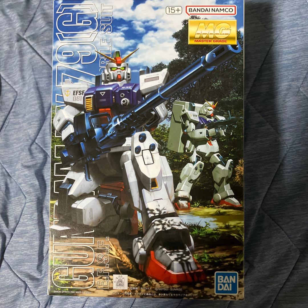 MG1/100陸戦型ガンダム