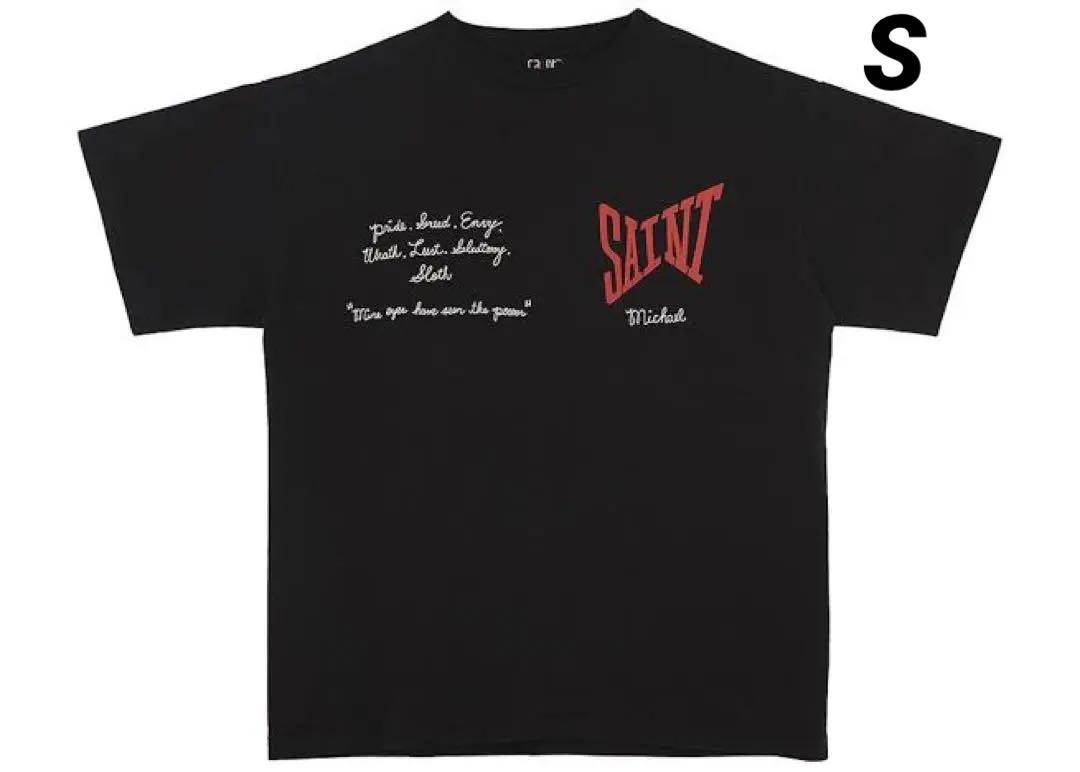 Saint Michael Logo T-shirt