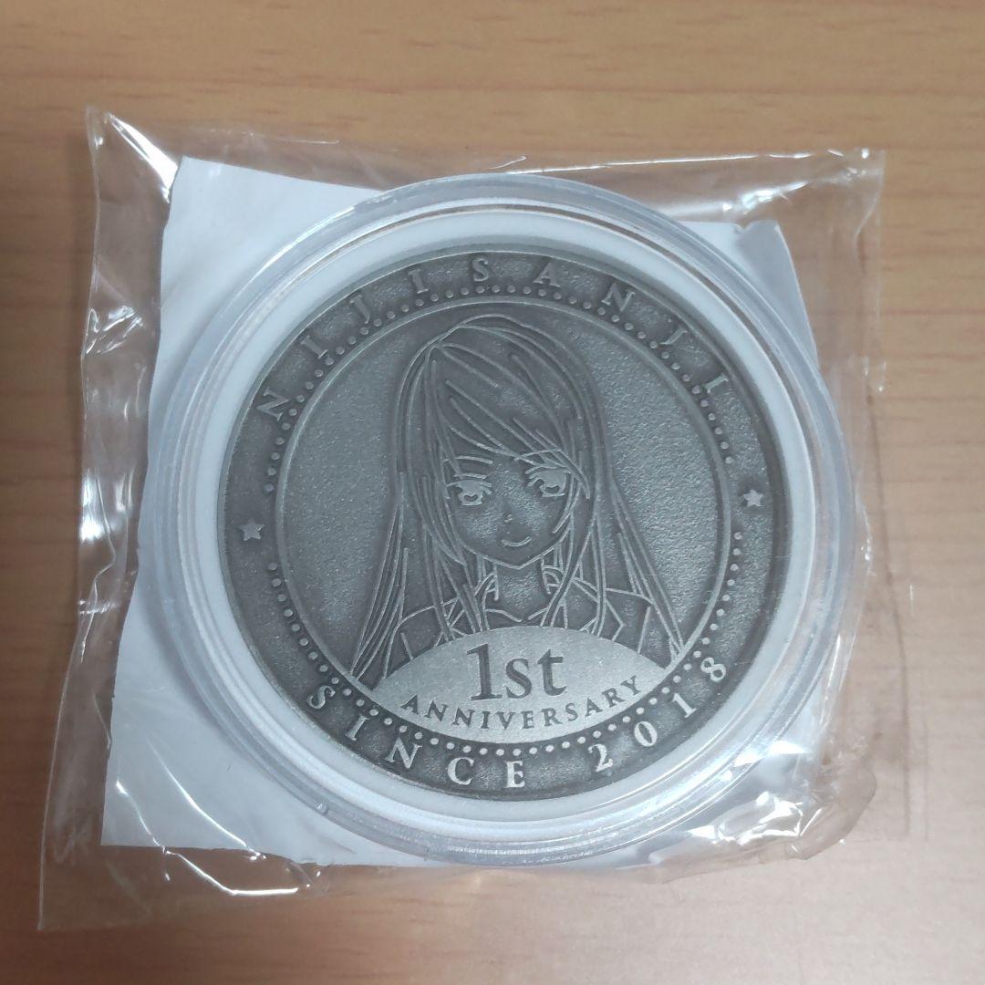 420円 速くおよび自由な にじさんじ 1周年記念メダル 郡道美玲