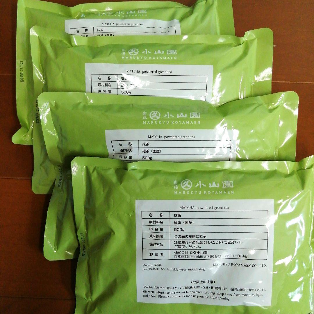 丸久小山園 抹茶 若竹500g 4袋セット 丸久小山園 抹茶 若竹500g 4袋セット