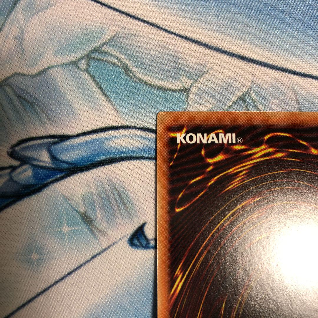 遊戯王 トレカ《 ダーク・レクイエム・エクシーズ・ドラゴン