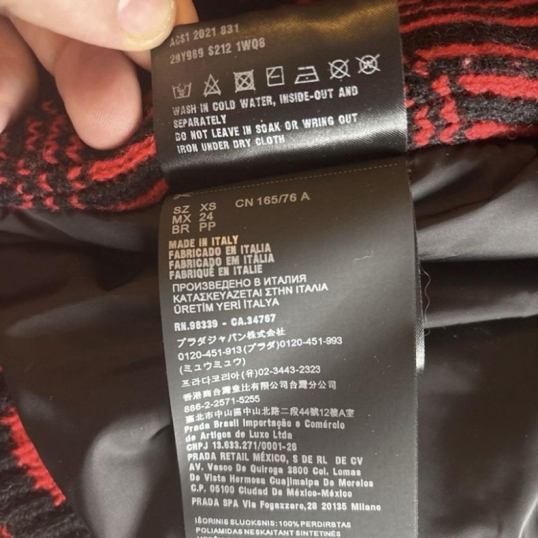 prada ボンバージャケット MA-1 RAF SIMONS ラフシモンズ