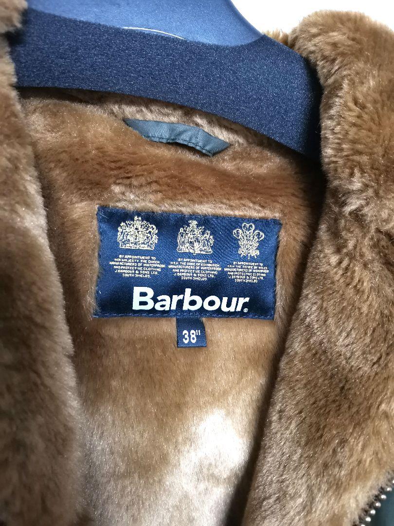 Barbour フーデッドビデイルSL　38
