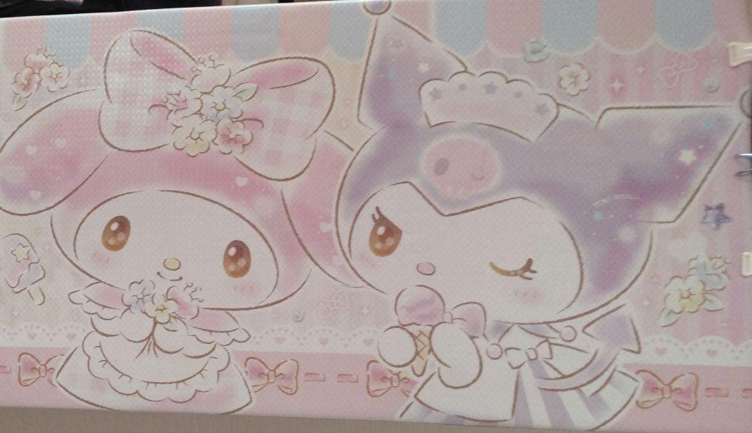 キャリーケース