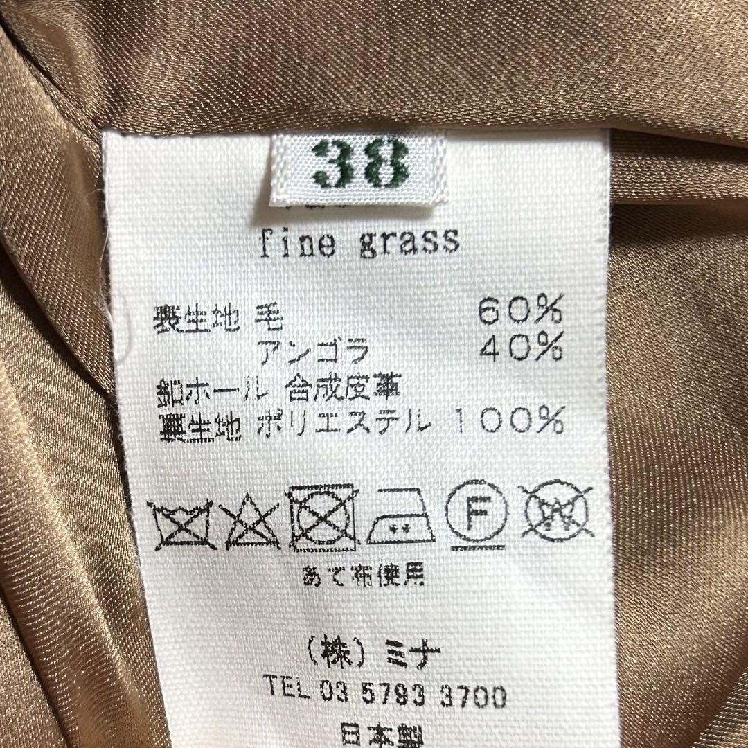 ミナペルホネン ✨ fine grass ワンピース　アンゴラ混　レッド系　38