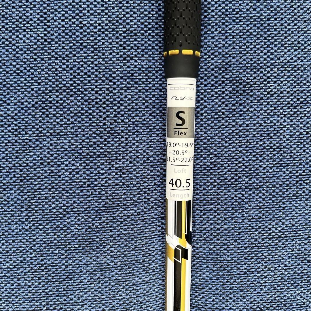 コブラ ユーティリティcobra FLY-Z U3-4可変式