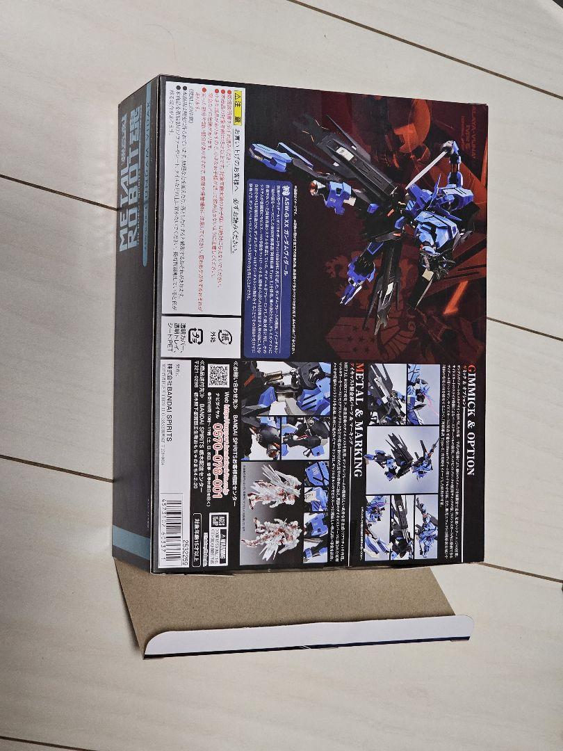 METAL ROBOT魂 メタルロボット魂 ガンダムヴィダール