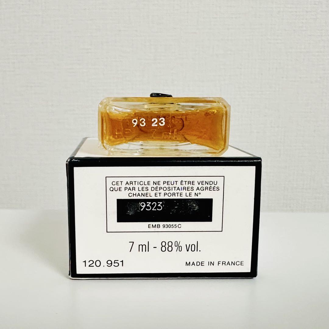 シャネル No.5パルファム 7ml CHANEL - 未使用 CHANEL シャネル 5番 No5 パルファム 7ml 名香