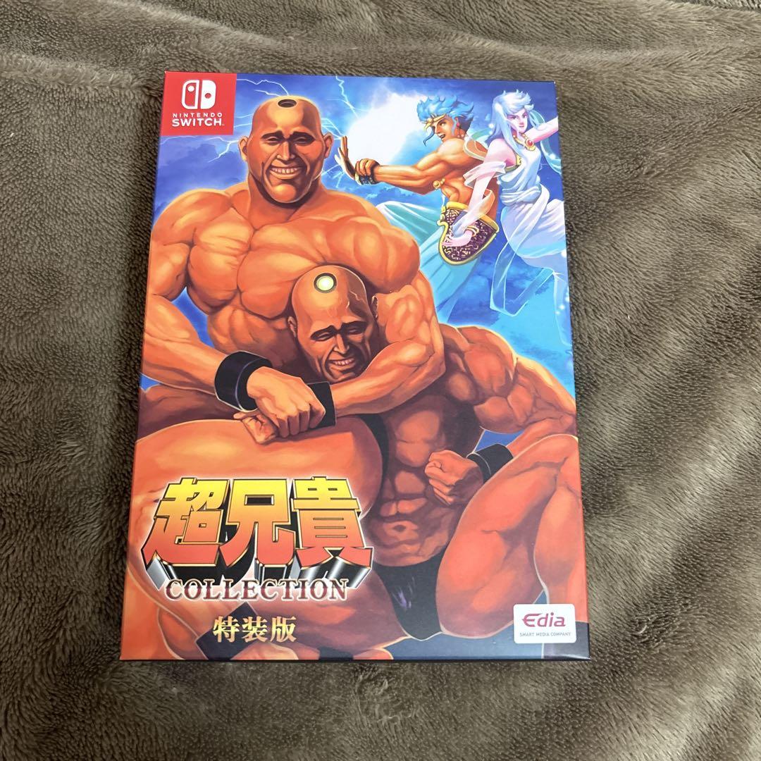 ニンテンドースイッチ 超兄貴 コレクション 特装版 特典未使用
