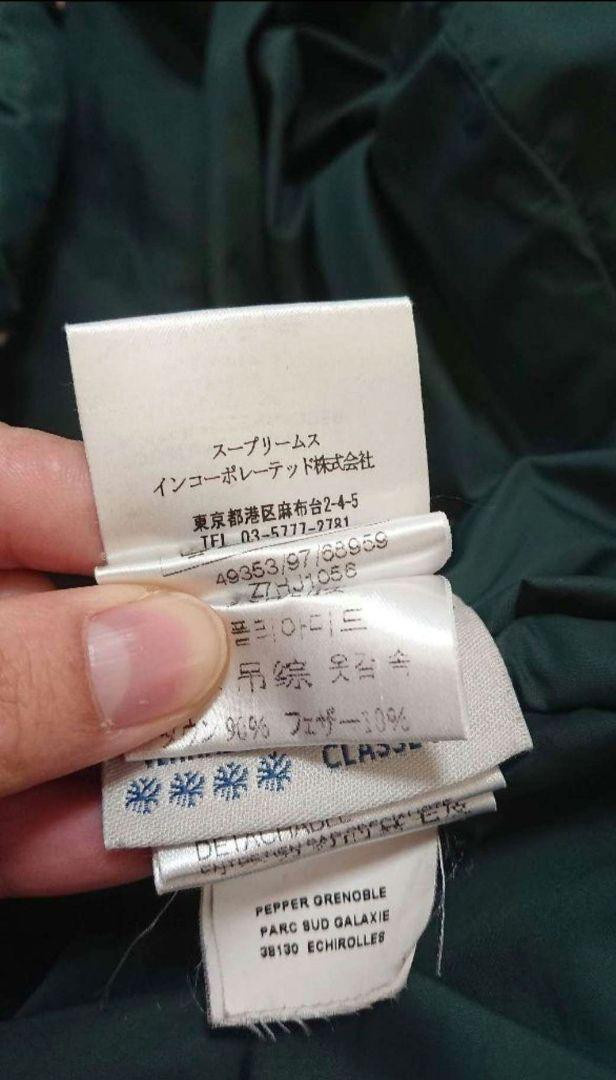 モンクレール ダウン サイズ00