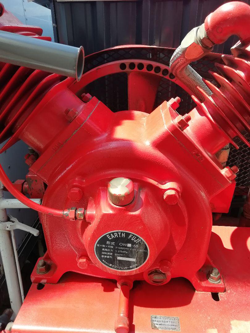 5.5KW