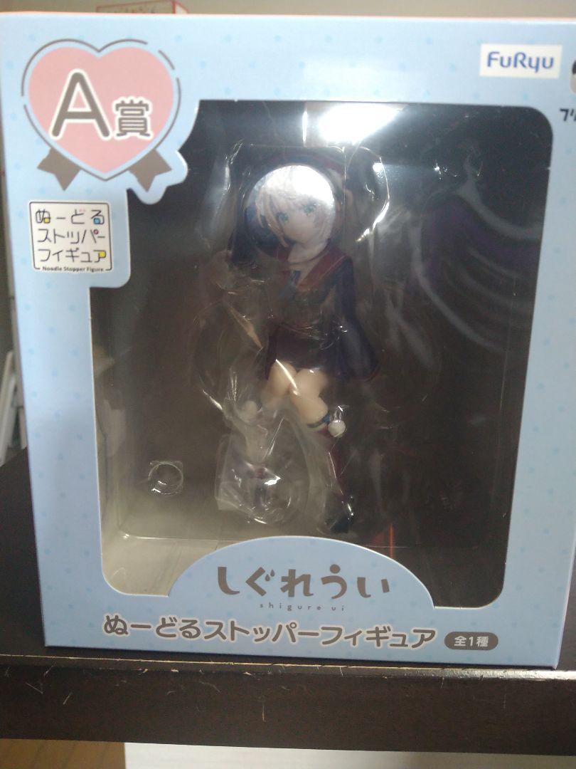 中古】【未開封】しぐれうい 「フリューくじ しぐれうい」 A賞