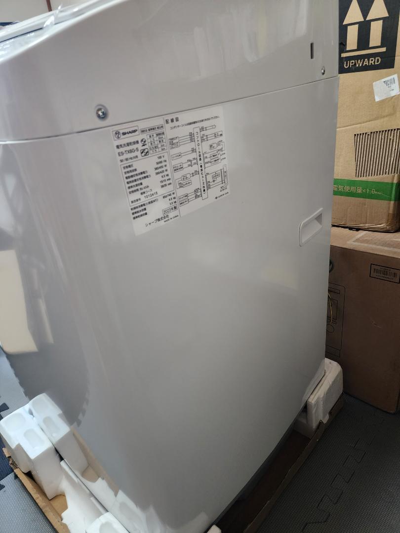 新品未使用品 SHARP 洗濯乾燥機 6.5㎏/3.5㎏ 画像16