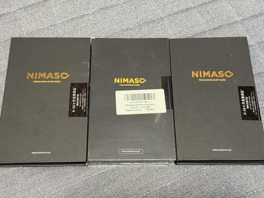 Apple iPhone 13 Pro シエラブルー 128GB SIMフリー
