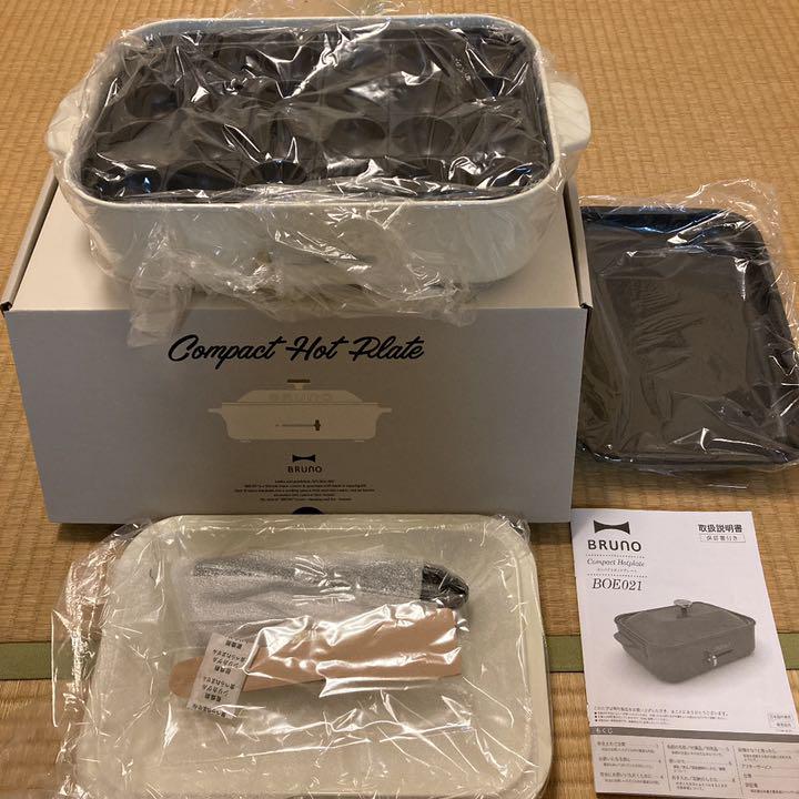 ートカラー LALA様専用 マルチプレート S6BIE-m38144569451 ブルーノコンパクトプレート ⋒ブランド