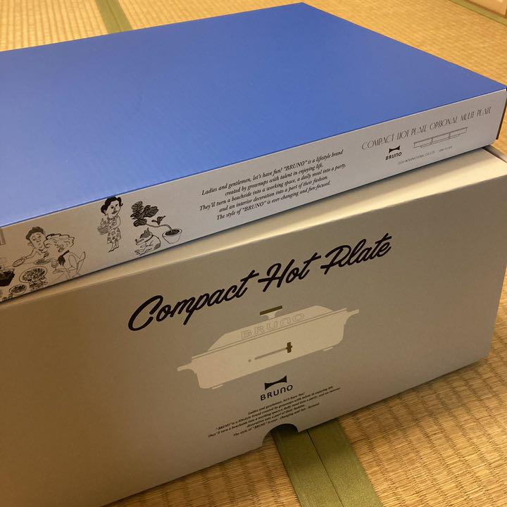 ートカラー LALA様専用 マルチプレート S6BIE-m38144569451 ブルーノコンパクトプレート ⋒ブランド