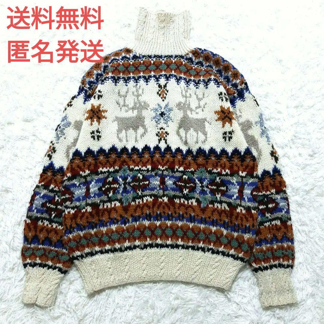 タートルネックセーター　ニット　ハイネック　レディース　ノルディック　M～L