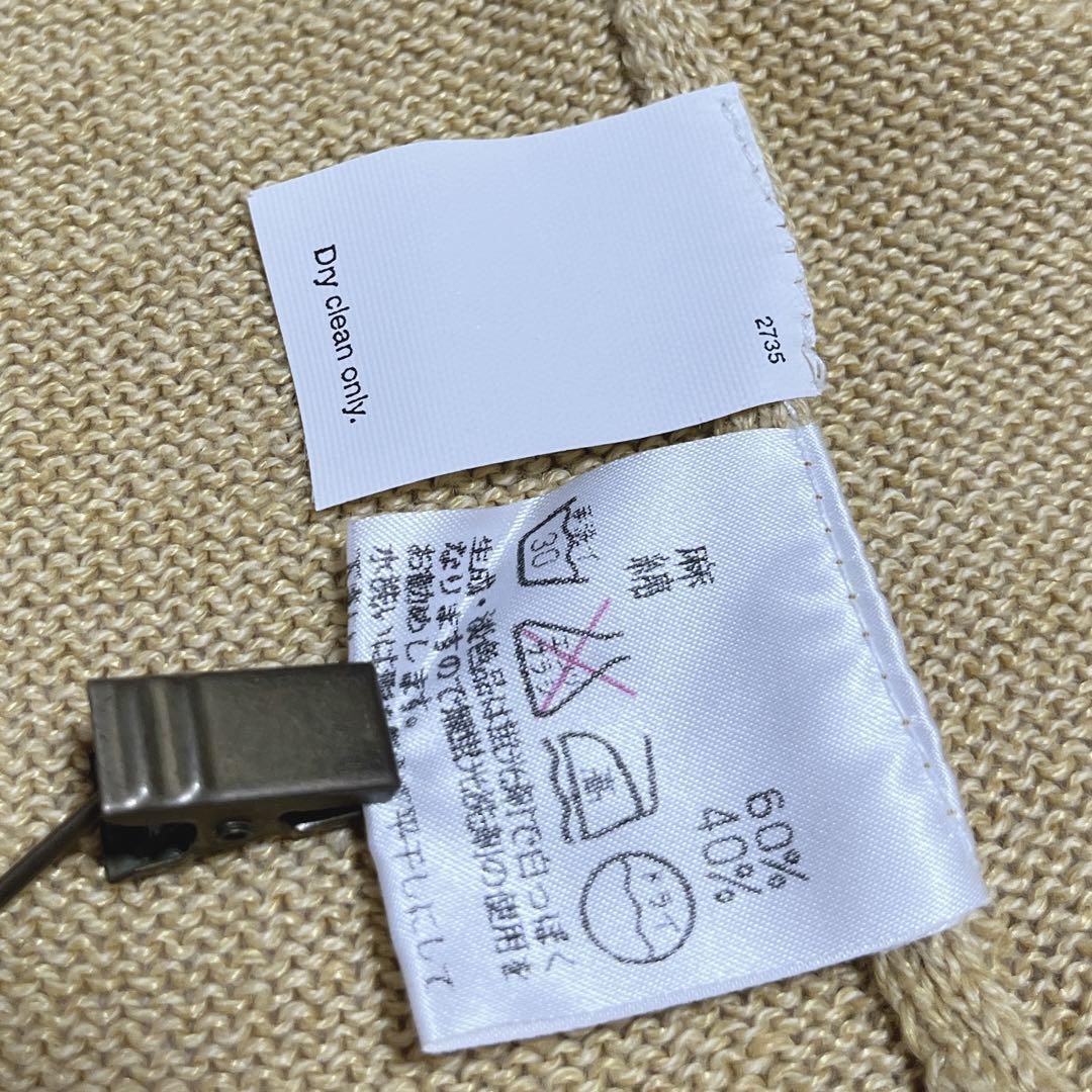 【ジェイクルー 】ニット セーター 長袖 オーバーサイズ 大きいサイズ イエロー