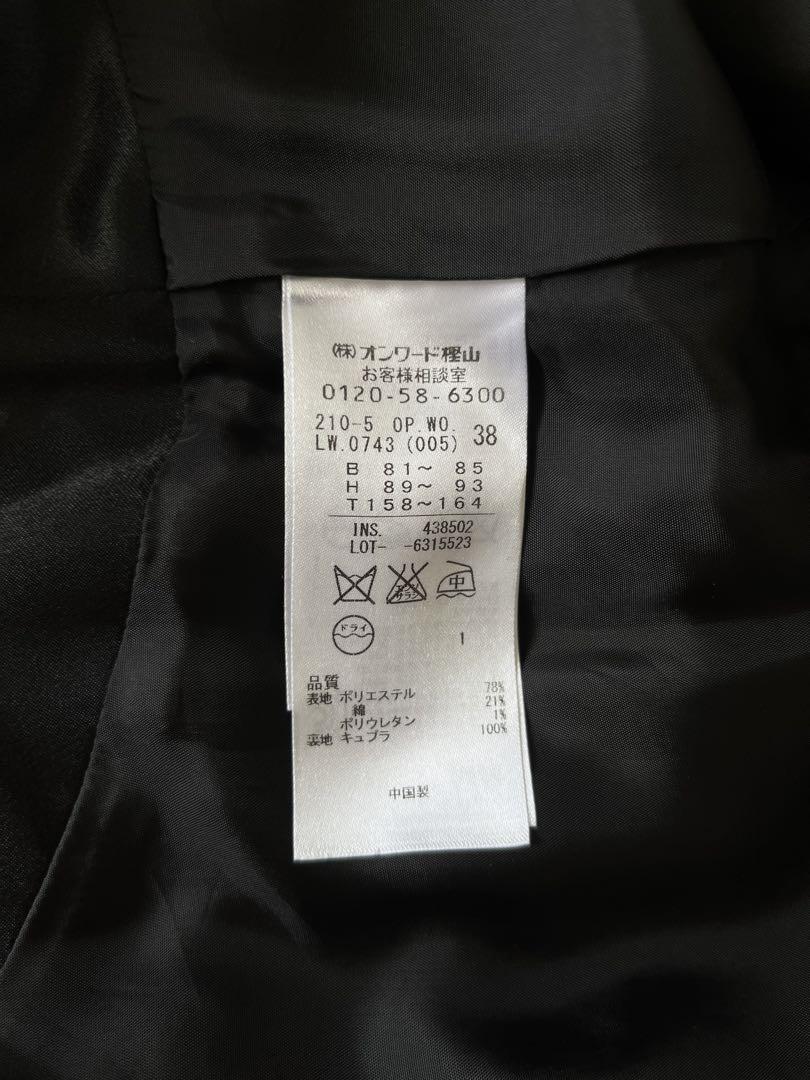 【セール】 23区 メルカリ - 38サイズ 千鳥格子柄ワンピース ジャガード ワンピース