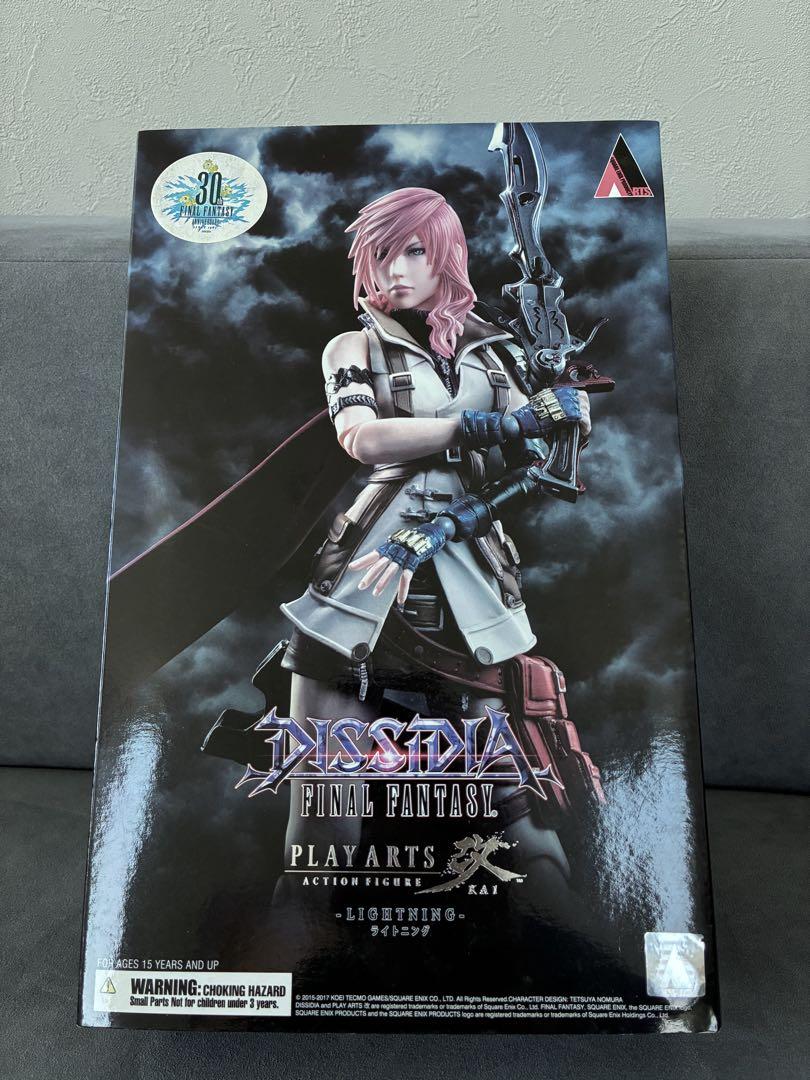 Amazon.co.jp: DISSIDIA FINAL FANTASY PLAY ARTS改