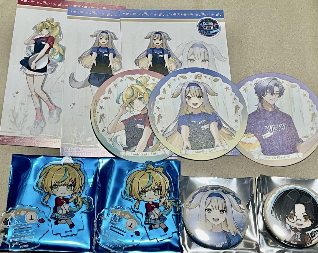 にじさんじ スイパラ 海の家