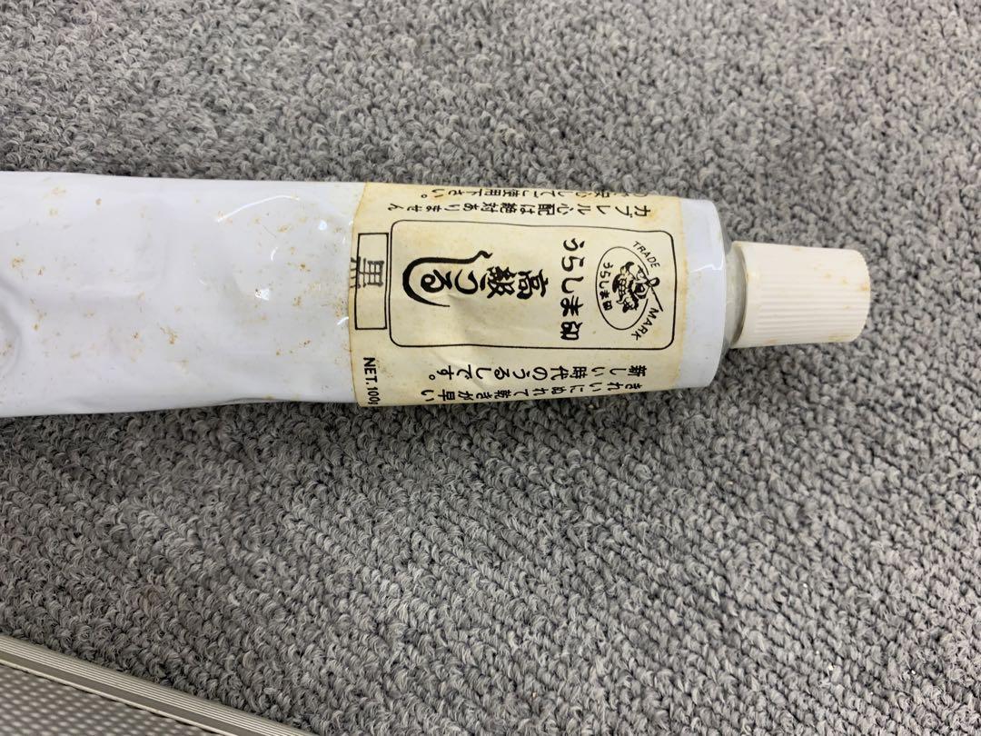 純金 K24