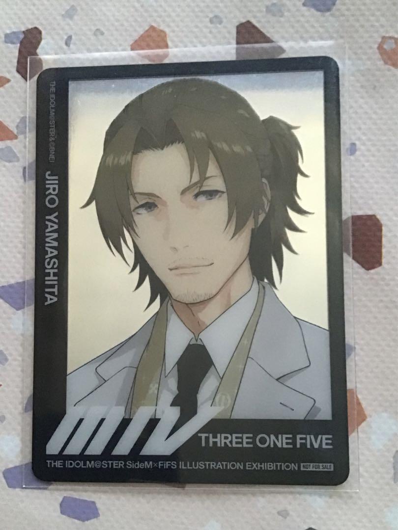 優れた品質 SideM☆FiFS展vol.5特典イラストができたあとカード/山下次郎 ピンズ・ピンバッジ・缶バッジ