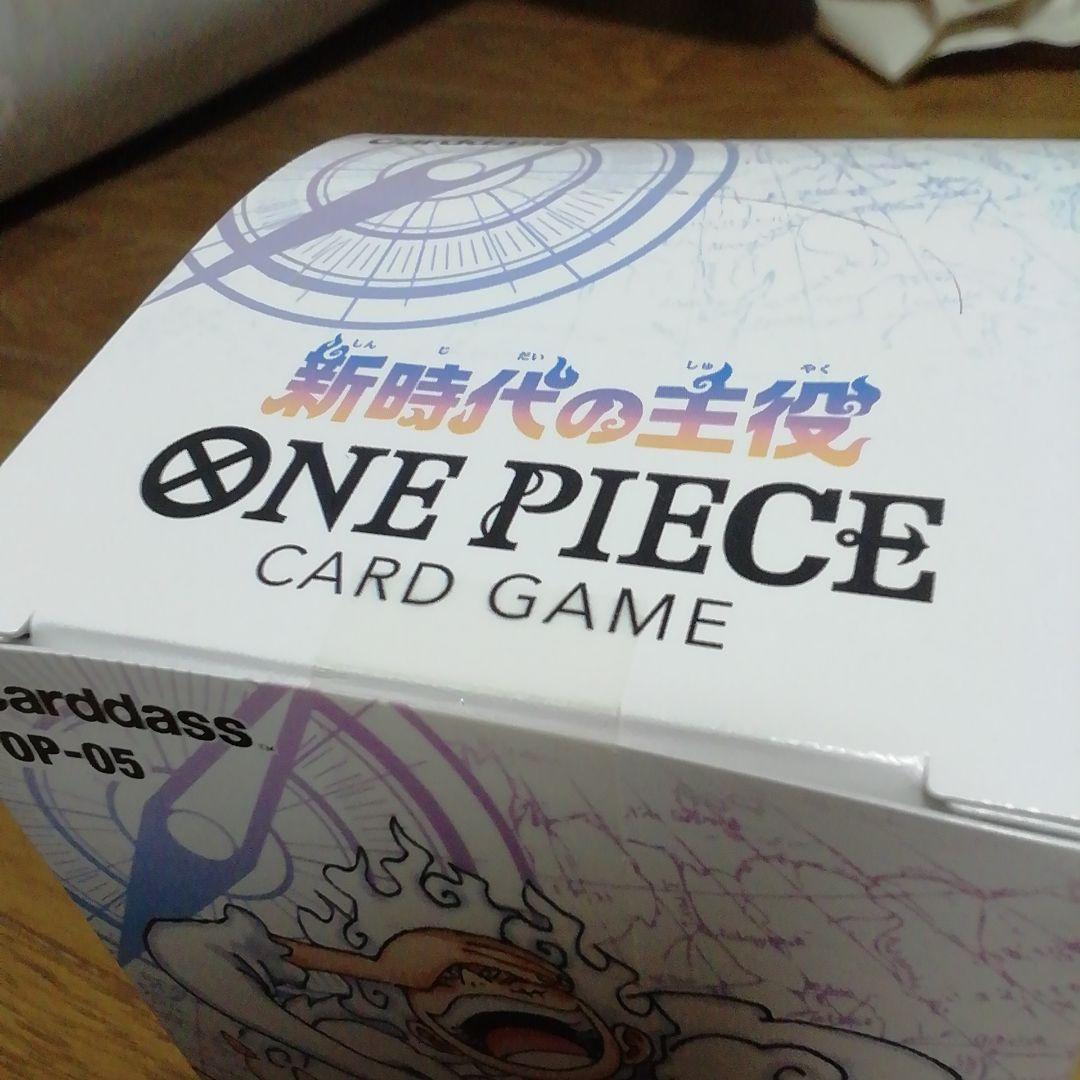 ONE PIECE CARD GAME 新時代の主役　新品未開封