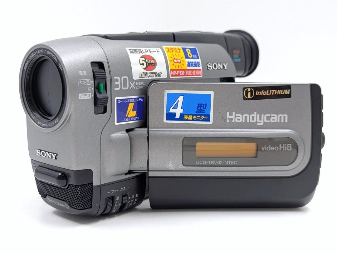 希少　大人気　動作品　SONY　CCD-TR280　ビデオカメラ　8mmテープ Amazon | SONY ソニー CCD-TR280PK 8ミリビデオカメラ