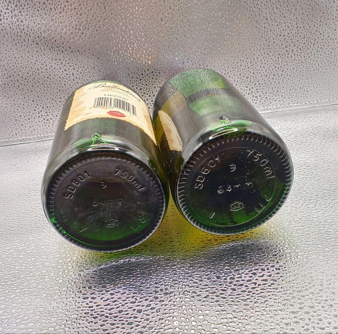 未開栓 バランタイン 17年 ベリーオールド750ml 43% 古酒