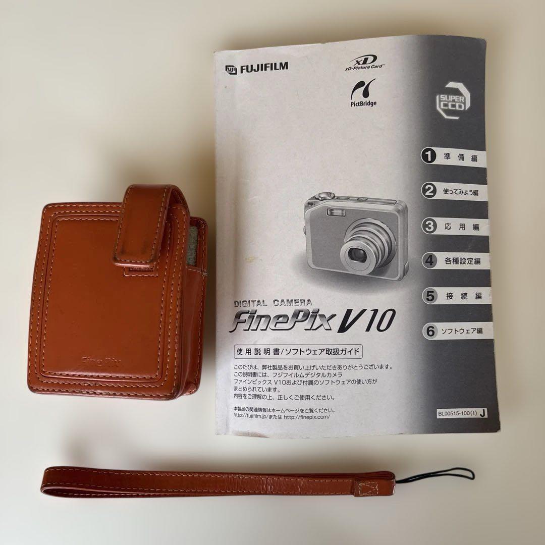 Fujifilm FinePix V10 メガピクセル コンパクトデジタルカメラ