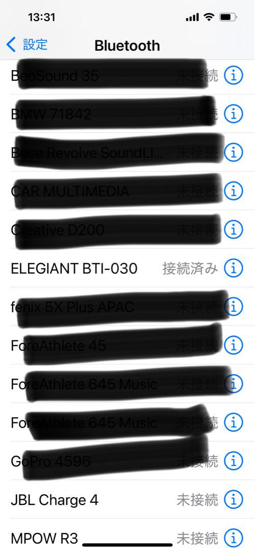 卍