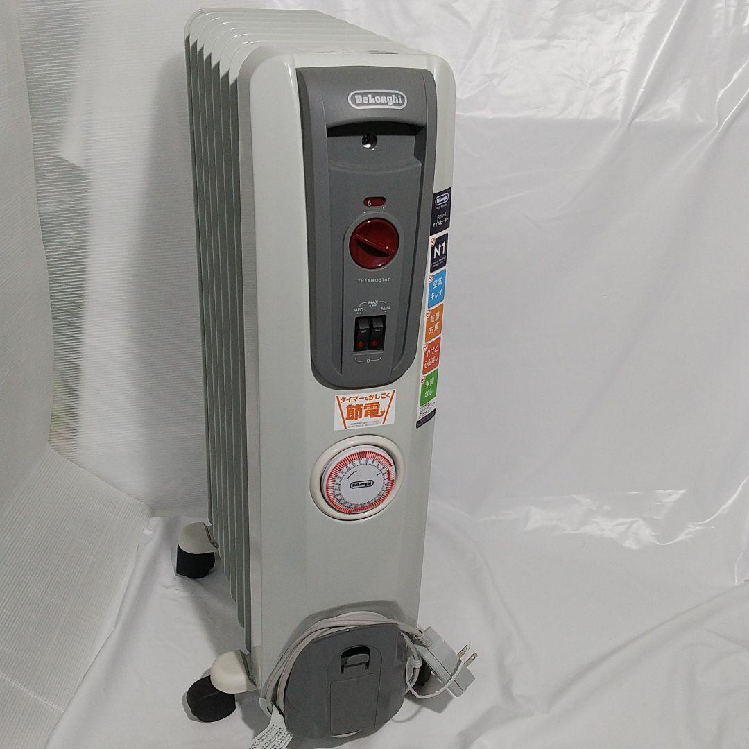 オンラインストア買蔵 DeLonghi H770812EFSN-GY⑥ オンラインストア買付|家電・スマホ・カメラ,冷暖房/空調 - www.dmrnepal.com オンラインストア買蔵 DeLonghi H770812EFSN-GY⑥ オンラインストア買付|家電・スマホ・カメラ,冷暖房/空調 - www.dmrnepal.com