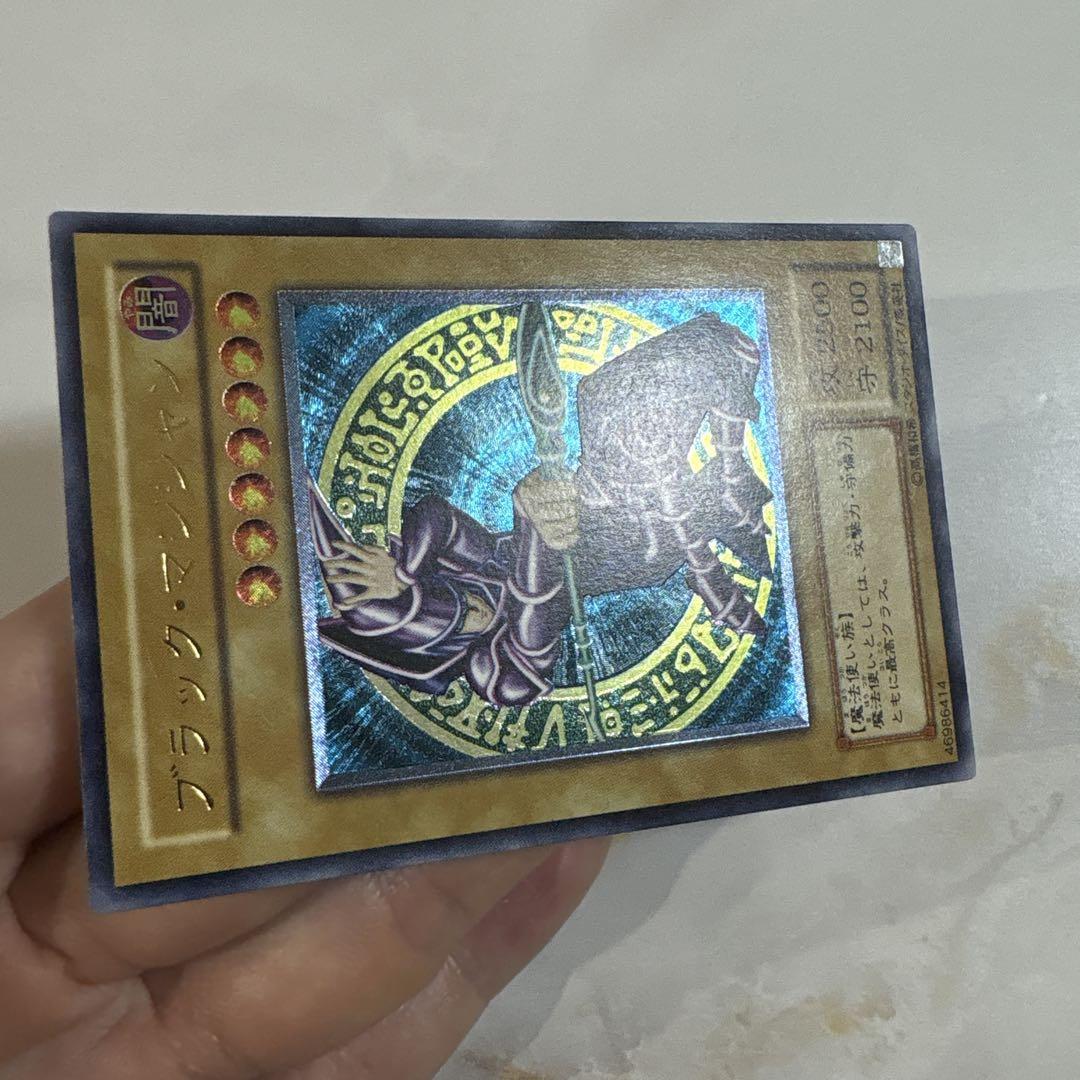 遊戯王　ブラックマジシャン　レリーフ