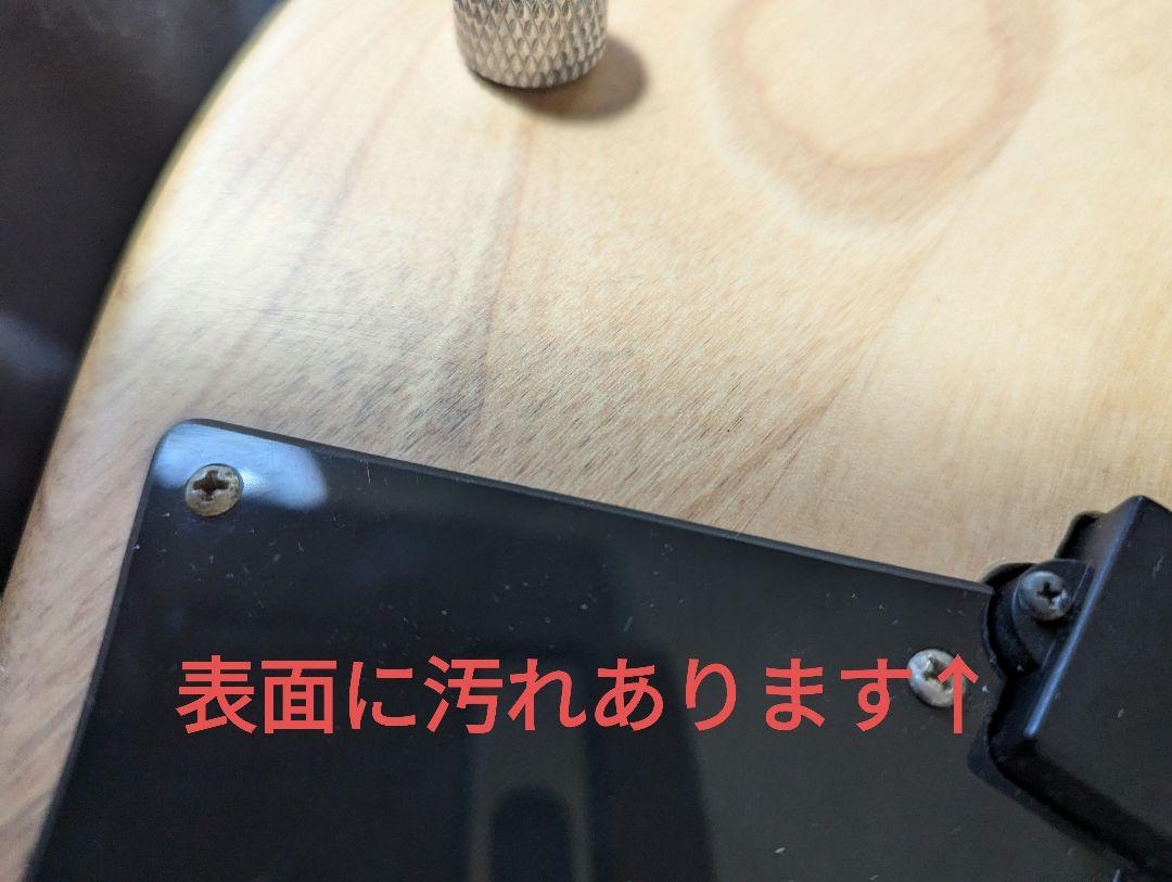ベース