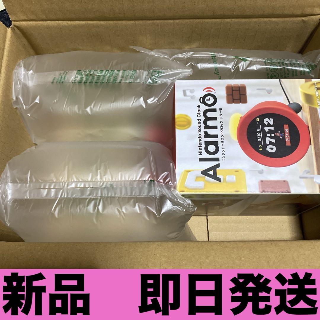 新品未開封】ニンテンドー サウンドクロック アラーモ Alarmo - メルカリ