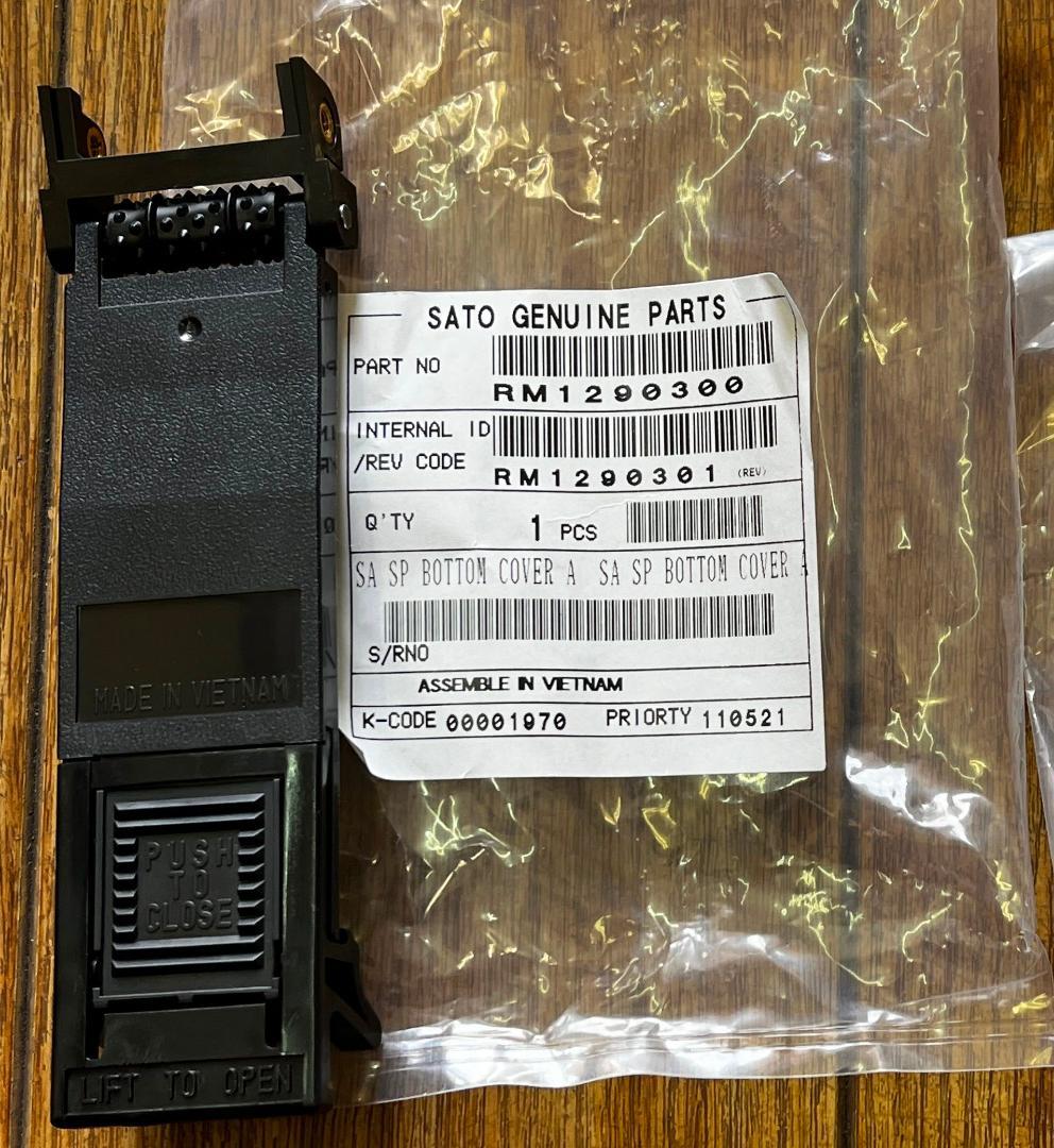 サトー ハンドラベラー SP SA 兼用部品 下蓋Assy (純正品