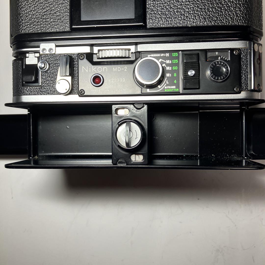 フィルムカメラ Nikon F2+MB-2+MB-1+ 50mm f/2