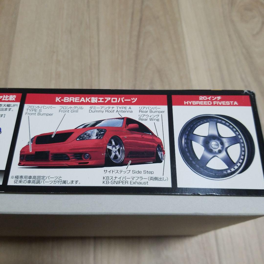 アオシマ1/24　K-BREAK　30セルシオ後期(TYPE S)プラモデル K-BREAK 30セルシオ後期 (TYPE S) (プラモデル) - ホビーサーチ